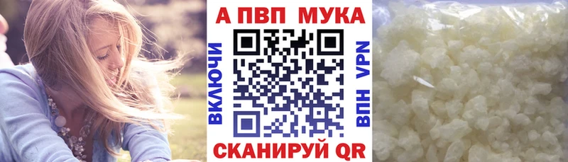 МЕГА как зайти  Еманжелинск  A PVP крисы CK 