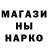 Канабис индика Ulyana nesh