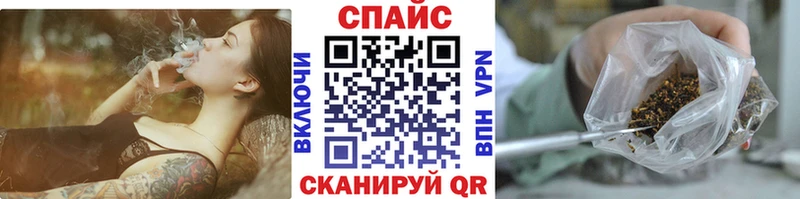 наркошоп  Еманжелинск  Бутират оксана 