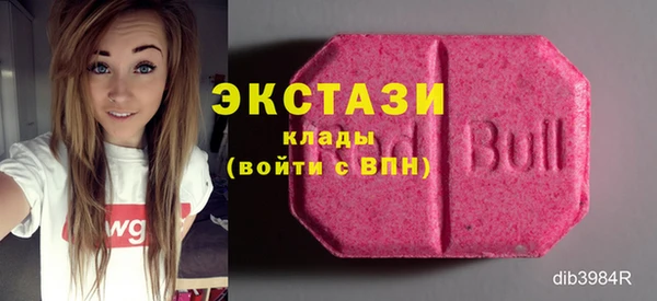 гашиш Беломорск