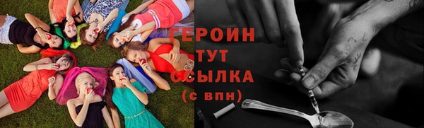 гашиш Беломорск