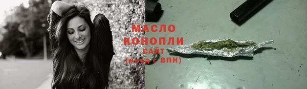 гашиш Беломорск
