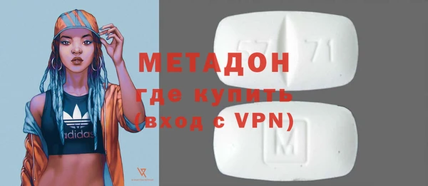 гашиш Беломорск