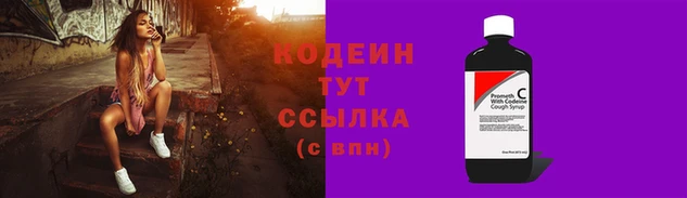 гашиш Беломорск