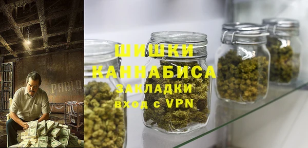 гашиш Беломорск