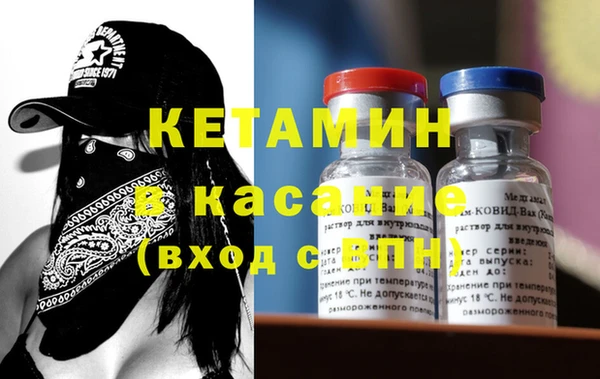 гашиш Беломорск