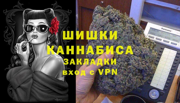 гашиш Беломорск