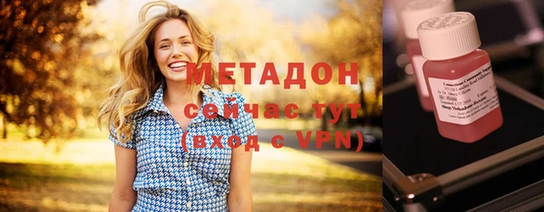 гашиш Беломорск
