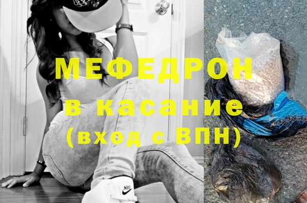 гашиш Беломорск