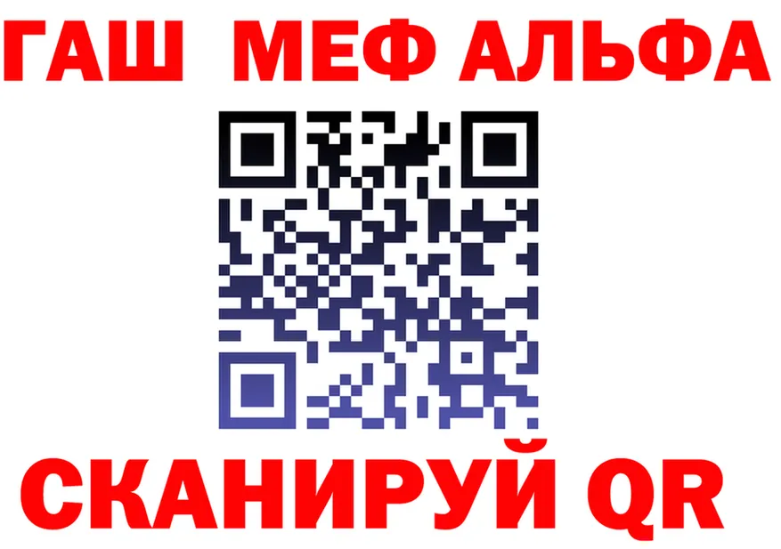 ТГК концентрат маркетплейс площадка mega Еманжелинск